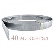 OBO BETTERMANN ЗАЗЕМИТЕЛНА ШИНА ГОРЕЩОПОЦИНКОВАНА 40X4mm 5019355