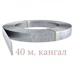 OBO BETTERMANN BARA DE ÎMPĂMÂNTARE GALVANIZATĂ LA CALD 40X4mm 5019355