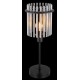 GLOBO TABLE LAMP GORLEY 15698T