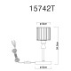 GLOBO TABLE LAMP JORDANA 15742T