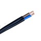 КАБЕЛ СВТ-с  2x16 mm2
