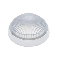 ATRA SIRIUS 2 PLAFONIERA EXTERIOR ALB 1209