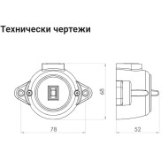 АТРА РЕТРО  КЛЮЧ ЕДИНИЧЕН  СХ.1 БЯЛ 