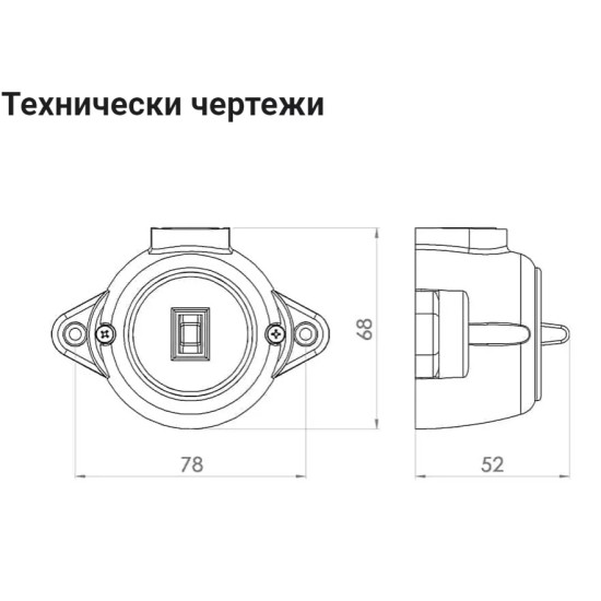 АТРА РЕТРО КЛЮЧ СХ.6 БЯЛ ДЕВИАТОР