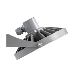 ATRA LED ПРОЖЕКТОР 20W 8420