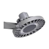 ATRA LED ПРОЖЕКТОР 20W 8420