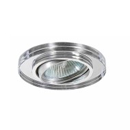 NIKOM DOWNLIGHT ADJUSTABLE GLASS NG 02А WHITE