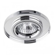 NIKOM DOWNLIGHT CIRCLE SLIM GLASS NG 02 