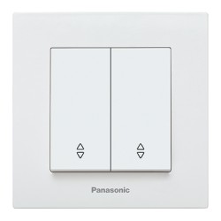 PANASONIC KARRE PLUS  ALB 2 GANGE Intrerupator cap scara