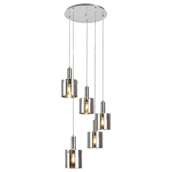 RABALUX CEILING LIGHT DONATI 5251