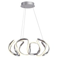 RABALUX LED ПОЛИЛЕЙ PALMIRA 5770