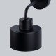 SOLLUX WALL LAMP SAVAR 1 BLACK SL.1129