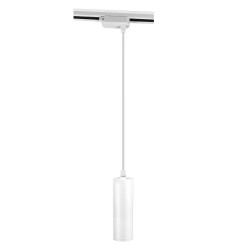 VIVALUX TRACK LIGHT SUSPENSION TL905 LUX  200 ММ WHITE