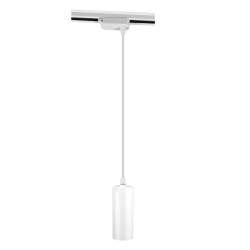 VIVALUX TRACK LIGHT SUSPENSION TL906 LUX  130 ММ WHITE