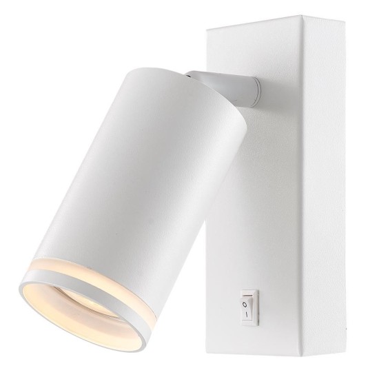 VIVALUX WALL SPORLIGHT WITH SWITCH KING SP718 WHITE