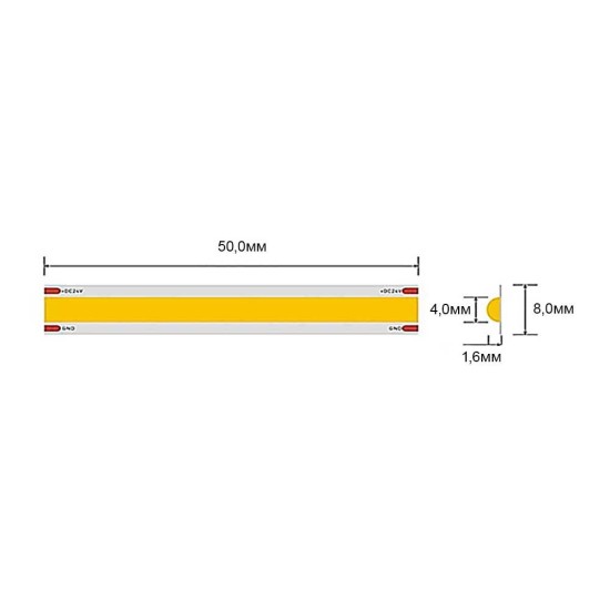 VIVALUX LED FLEXIBLE STRIP ELIT LED ∙ 320 COB ∙ 24VDC ∙ 6400K ∙ 5М  WHITE