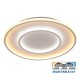 VIVALUX CORPORARE DE ILUMINAT GALA LED 75W CCT VIV005154